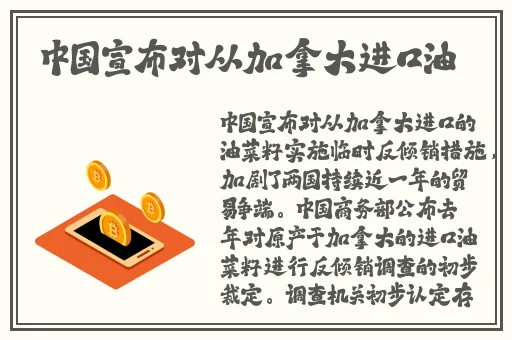 爽⋯好多水⋯快⋯深点nh